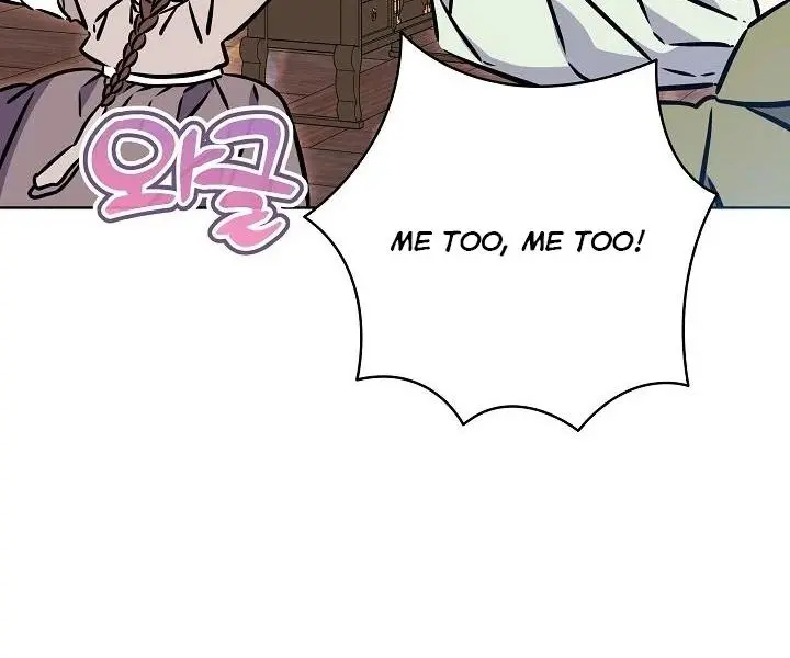 Born As The Daughter of a Lowly Concubine Chapter 59 page 43