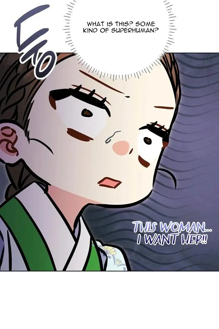 Born As The Daughter of a Lowly Concubine Chapter 59 page 38