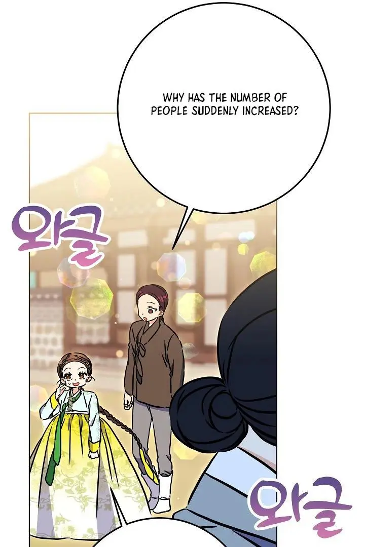 Born As The Daughter of a Lowly Concubine Chapter 59 page 44