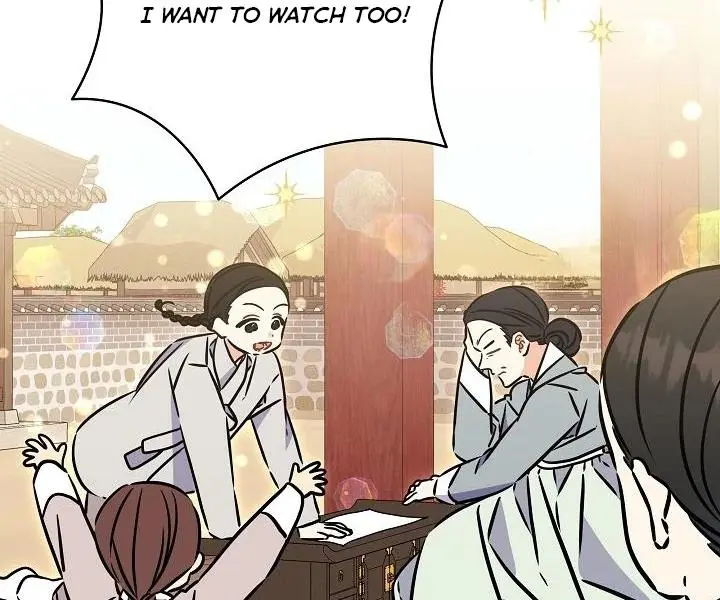Born As The Daughter of a Lowly Concubine Chapter 59 page 42