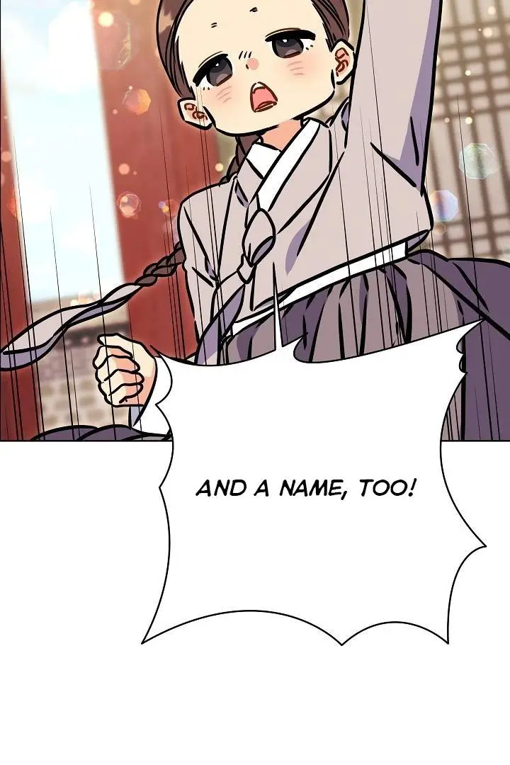 Born As The Daughter of a Lowly Concubine Chapter 59 page 50