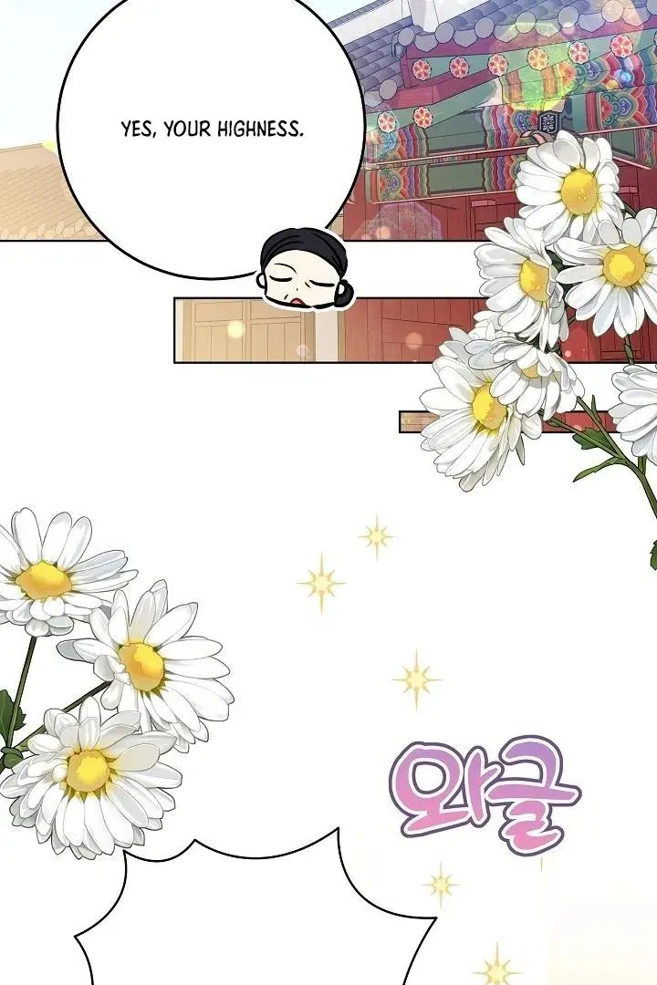 Born As The Daughter of a Lowly Concubine Chapter 59 page 41