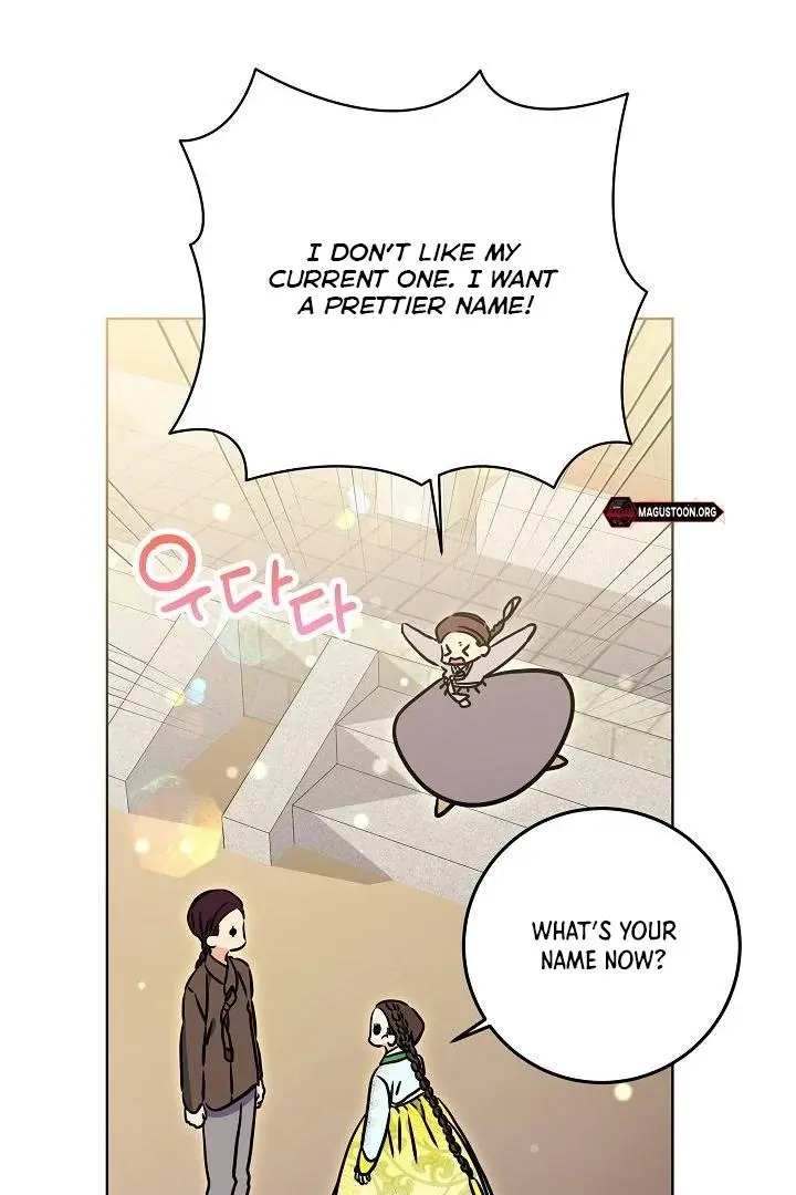 Born As The Daughter of a Lowly Concubine Chapter 59 page 51