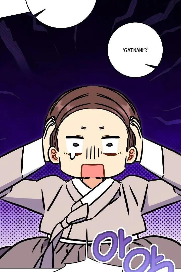 Born As The Daughter of a Lowly Concubine Chapter 59 page 53