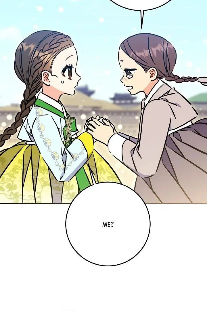 Born As The Daughter of a Lowly Concubine Chapter 59 page 55