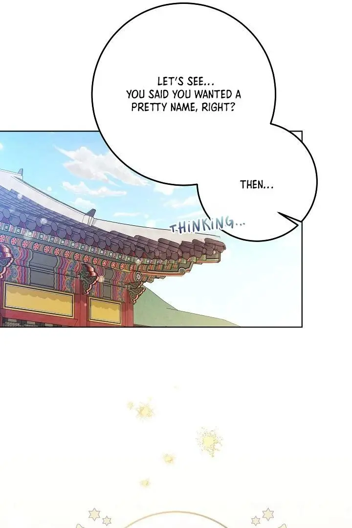 Born As The Daughter of a Lowly Concubine Chapter 59 page 58