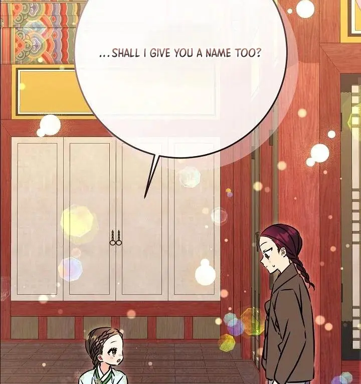 Born As The Daughter of a Lowly Concubine Chapter 59 page 69