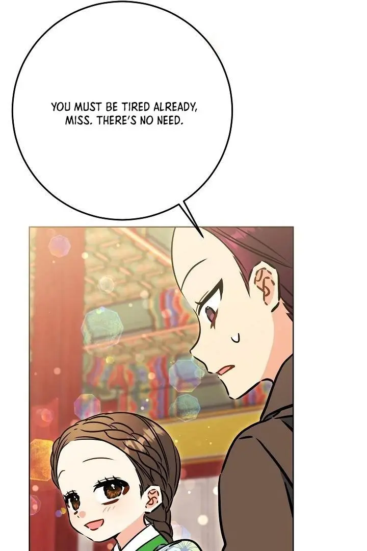 Born As The Daughter of a Lowly Concubine Chapter 59 page 71