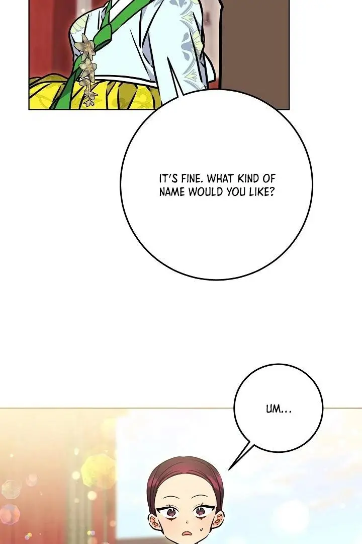 Born As The Daughter of a Lowly Concubine Chapter 59 page 72