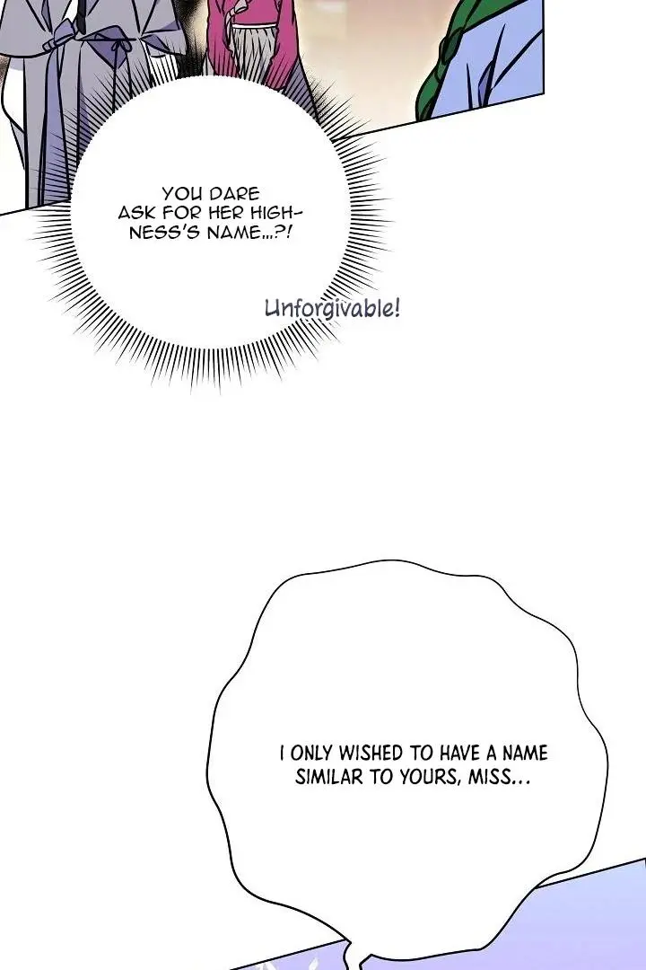 Born As The Daughter of a Lowly Concubine Chapter 59 page 76