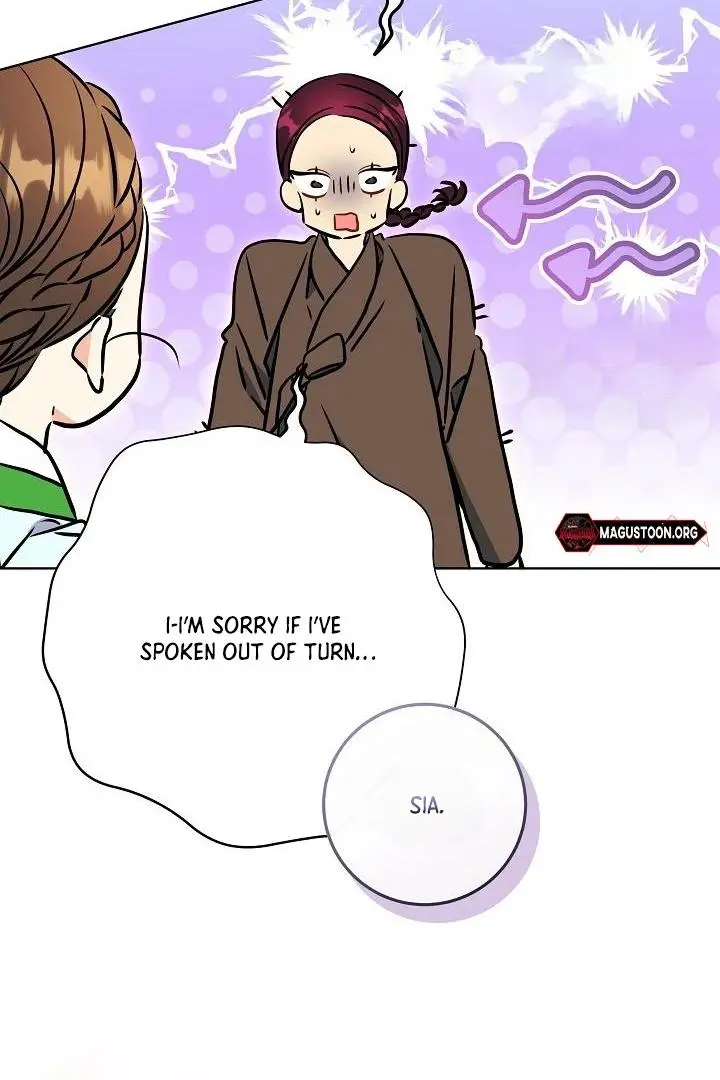 Born As The Daughter of a Lowly Concubine Chapter 59 page 77