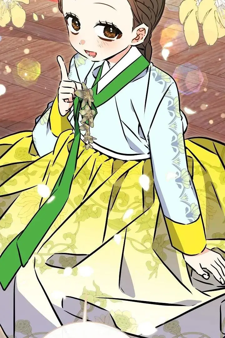 Born As The Daughter of a Lowly Concubine Chapter 59 page 80