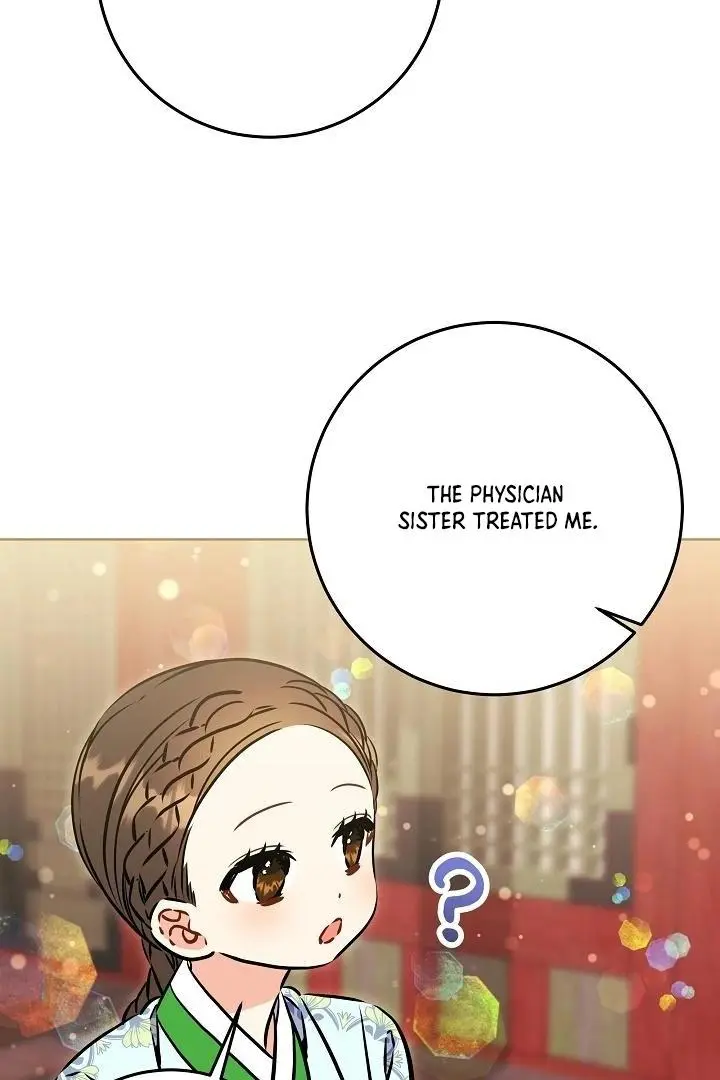 Born As The Daughter of a Lowly Concubine Chapter 59 page 86