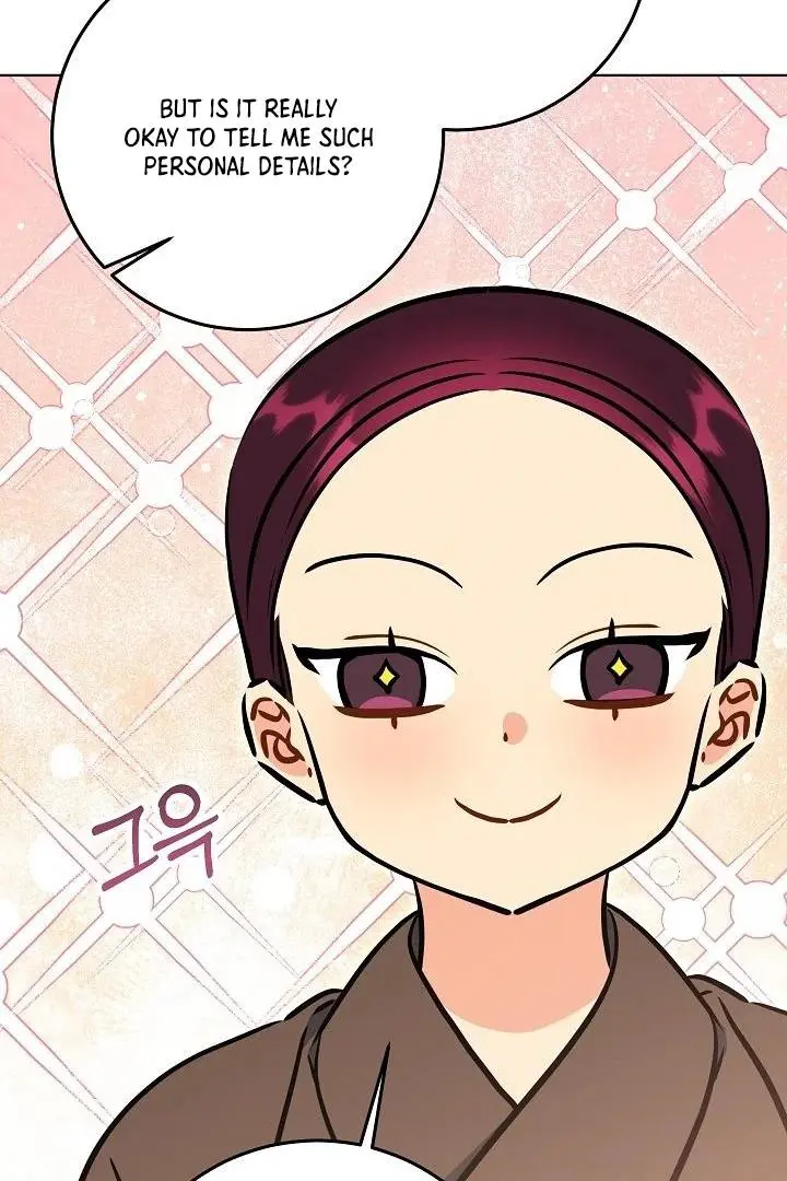 Born As The Daughter of a Lowly Concubine Chapter 59 page 92
