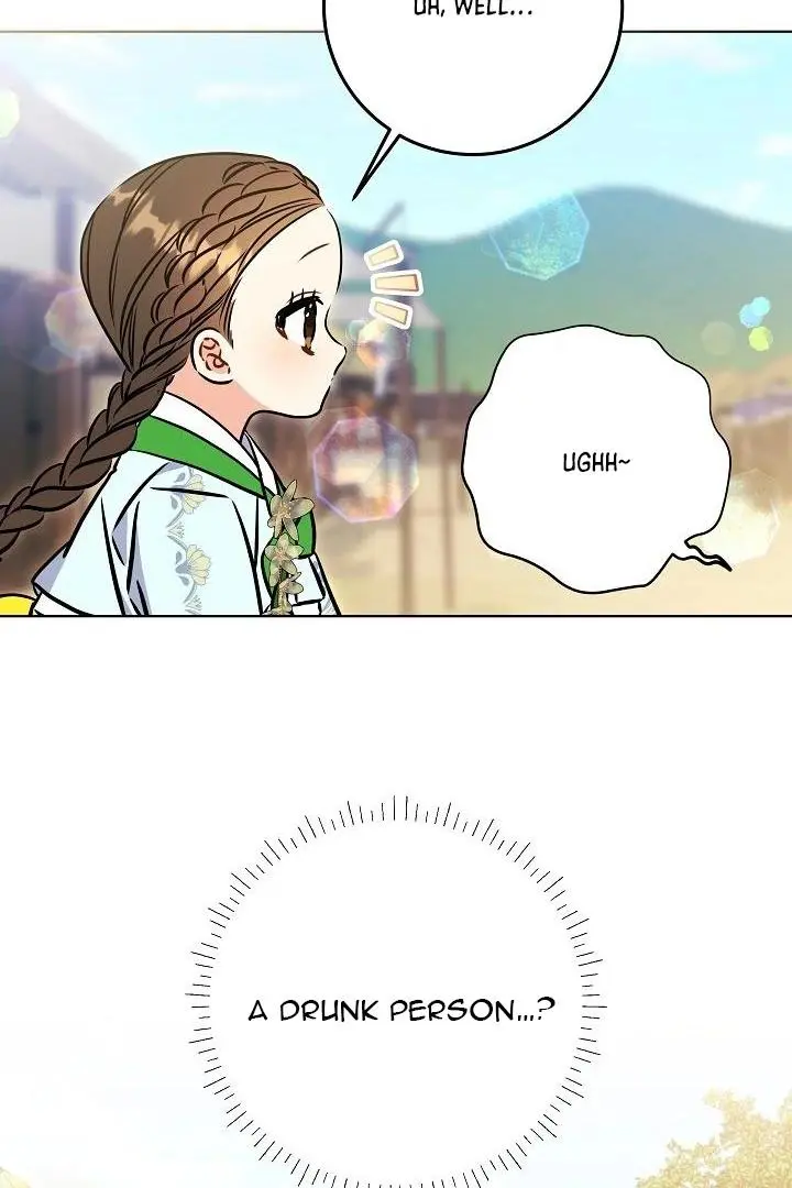Born As The Daughter of a Lowly Concubine Chapter 59 page 101