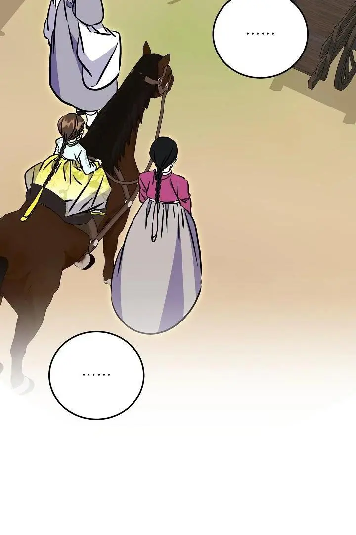 Born As The Daughter of a Lowly Concubine Chapter 59 page 110