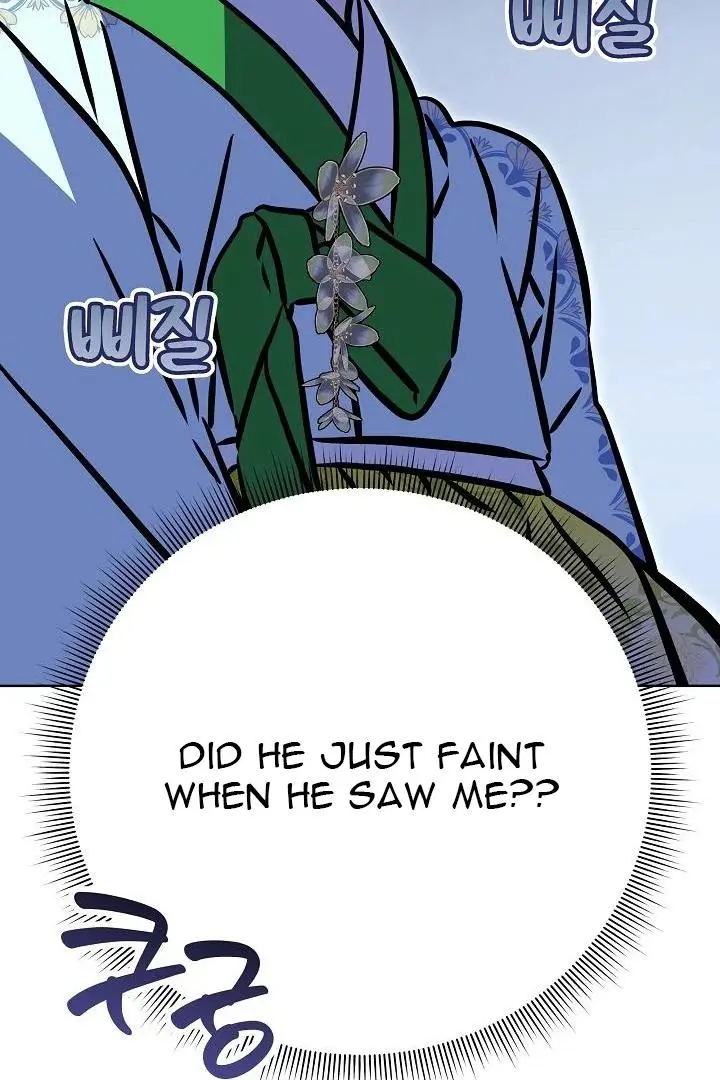 Born As The Daughter of a Lowly Concubine Chapter 59 page 112