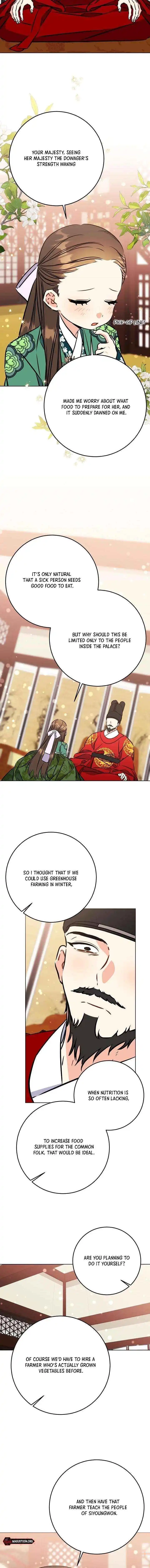 Born As The Daughter of a Lowly Concubine Chapter 63 page 3