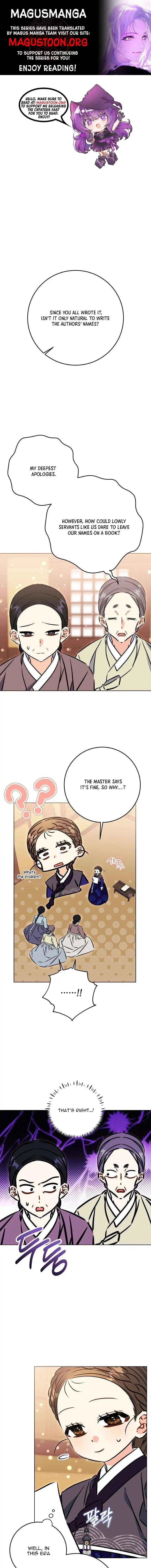 Born As The Daughter of a Lowly Concubine Chapter 63 page 1