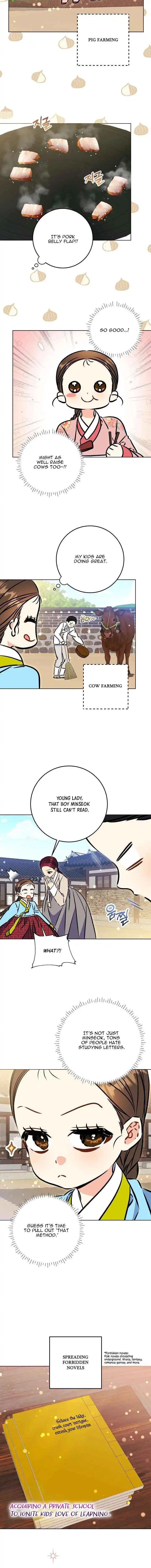 Born As The Daughter of a Lowly Concubine Chapter 63 page 10