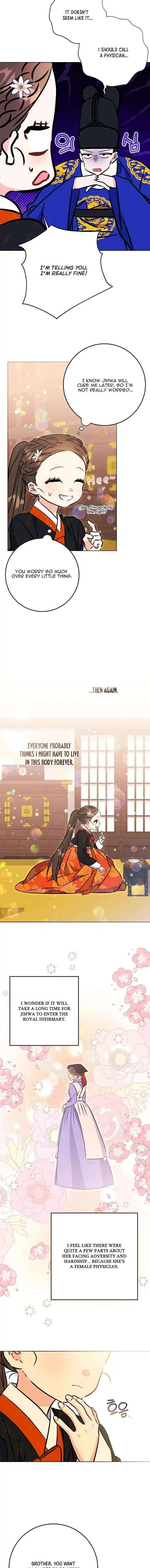 Born As The Daughter of a Lowly Concubine Chapter 64 page 11
