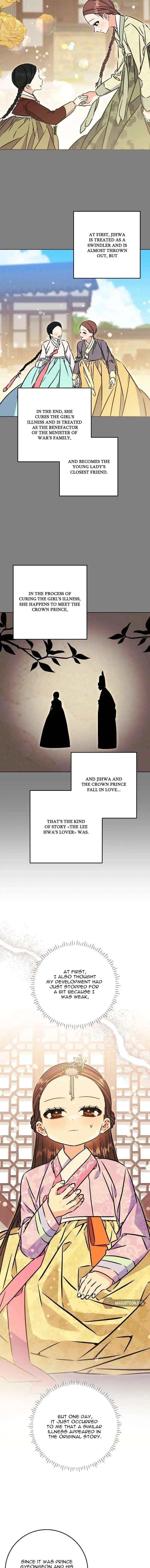 Born As The Daughter of a Lowly Concubine Chapter 64 page 4