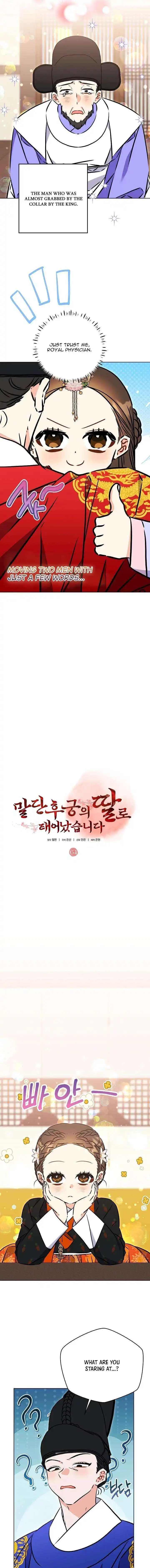 Born As The Daughter of a Lowly Concubine Chapter 64 page 7
