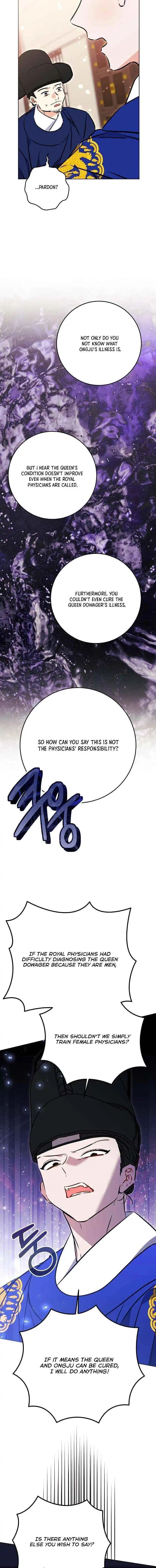 Born As The Daughter of a Lowly Concubine Chapter 65 page 3