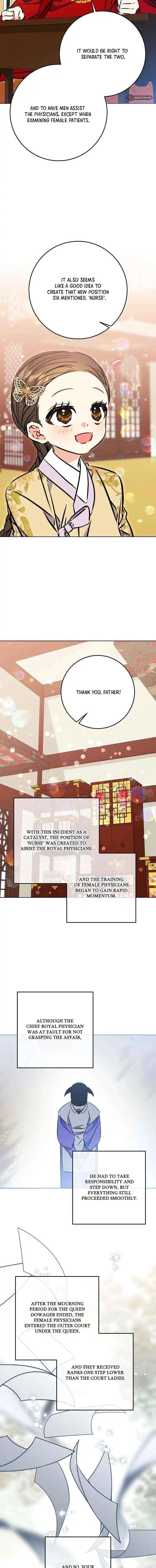 Born As The Daughter of a Lowly Concubine Chapter 65 page 14