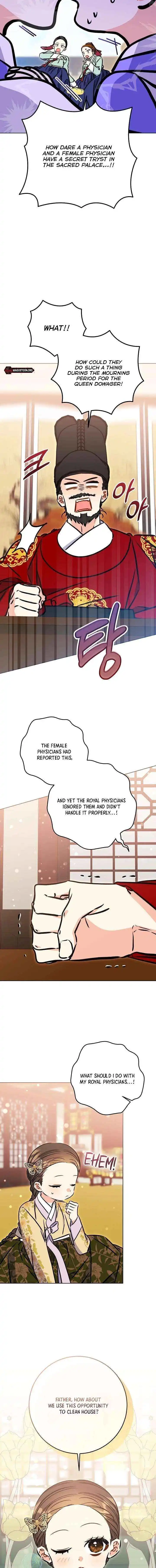 Born As The Daughter of a Lowly Concubine Chapter 65 page 12