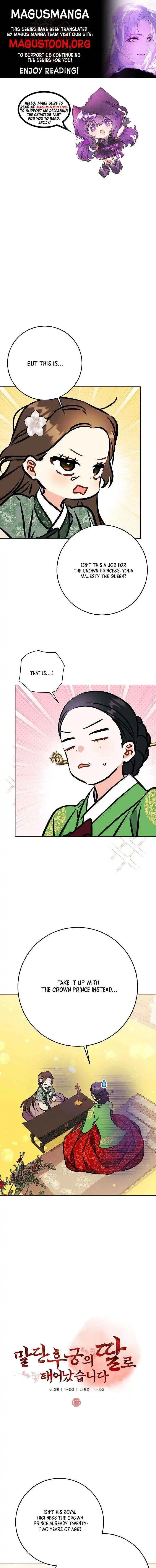 Born As The Daughter of a Lowly Concubine Chapter 66 page 1