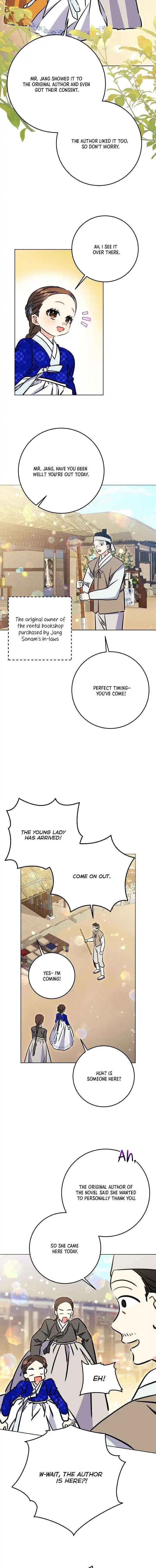 Born As The Daughter of a Lowly Concubine Chapter 66 page 16