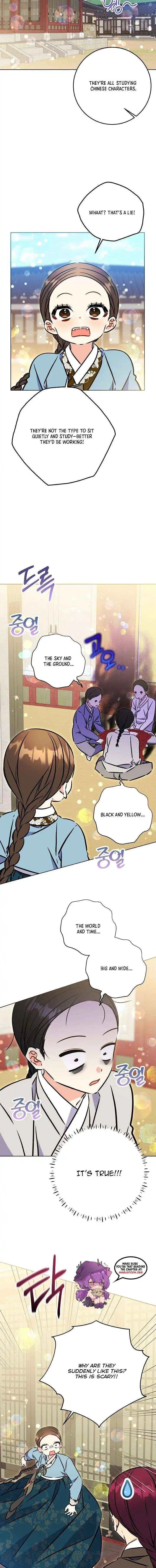 Born As The Daughter of a Lowly Concubine Chapter 66 page 9