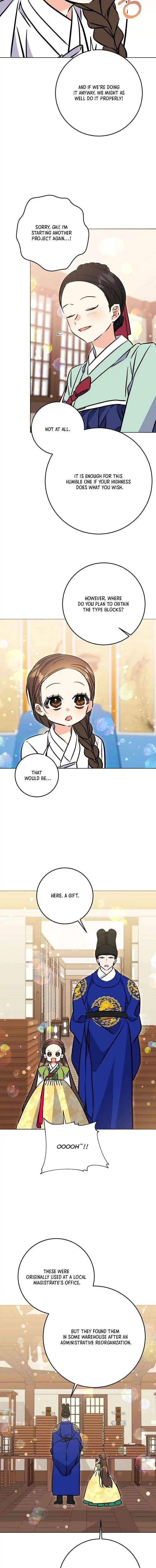 Born As The Daughter of a Lowly Concubine Chapter 66 page 14