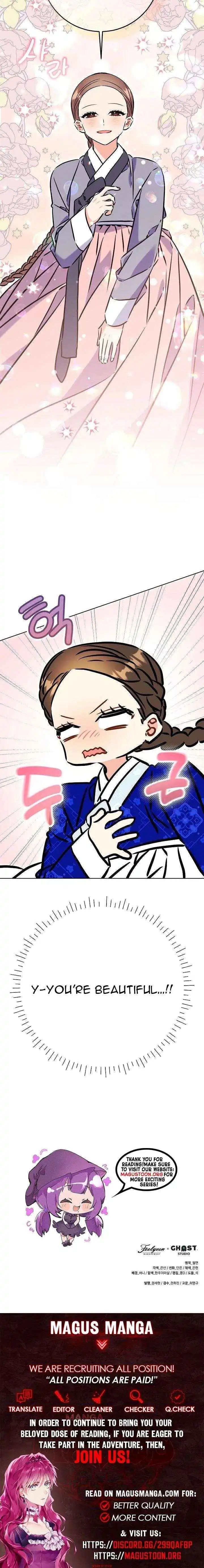 Born As The Daughter of a Lowly Concubine Chapter 66 page 18