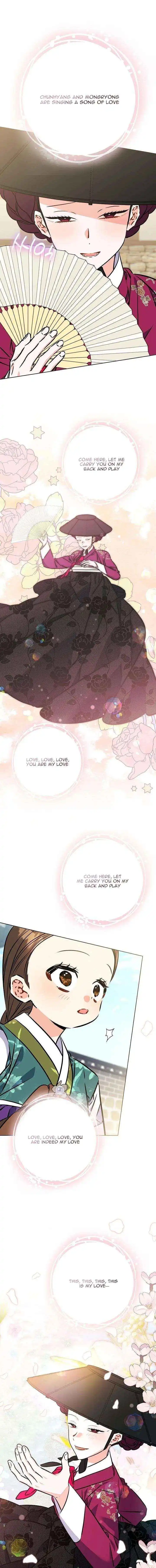 Born As The Daughter of a Lowly Concubine Chapter 69 page 5