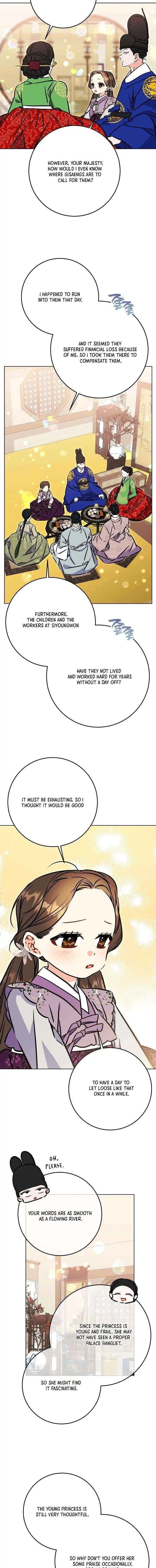 Born As The Daughter of a Lowly Concubine Chapter 69 page 14