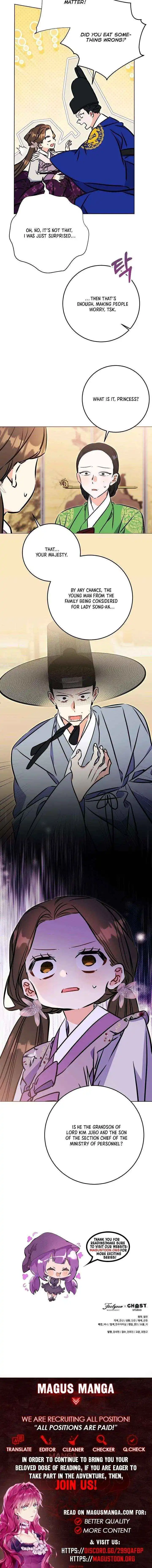 Born As The Daughter of a Lowly Concubine Chapter 69 page 17
