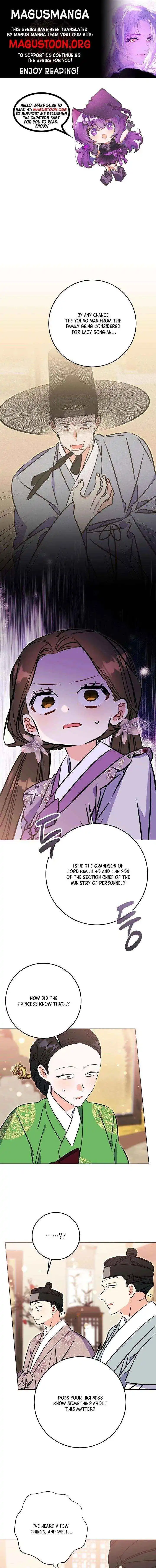Born As The Daughter of a Lowly Concubine Chapter 70 page 1