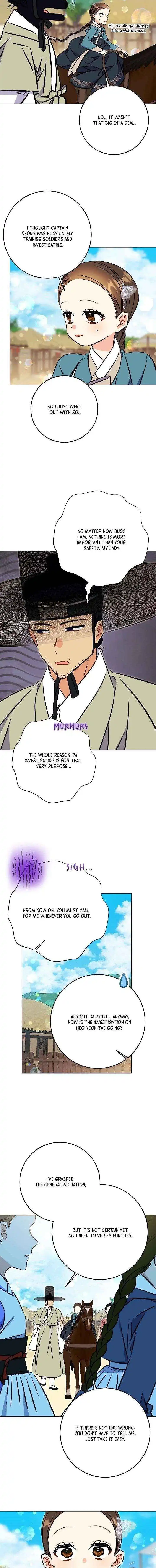 Born As The Daughter of a Lowly Concubine Chapter 70 page 15