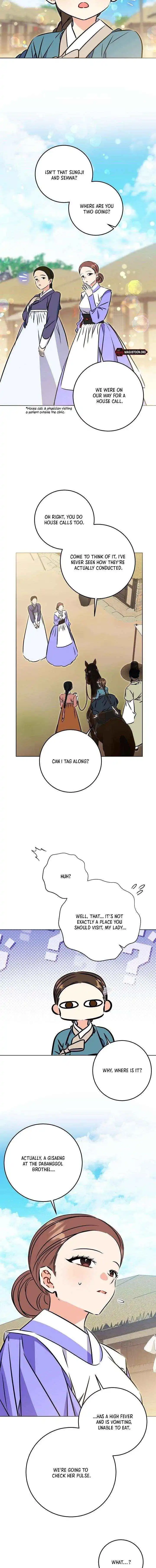 Born As The Daughter of a Lowly Concubine Chapter 70 page 16