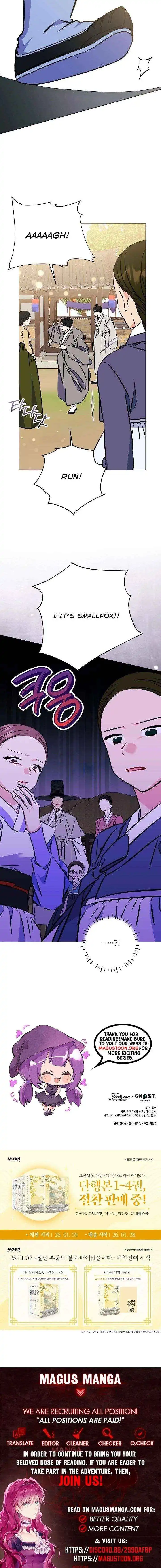 Born As The Daughter of a Lowly Concubine Chapter 70 page 18