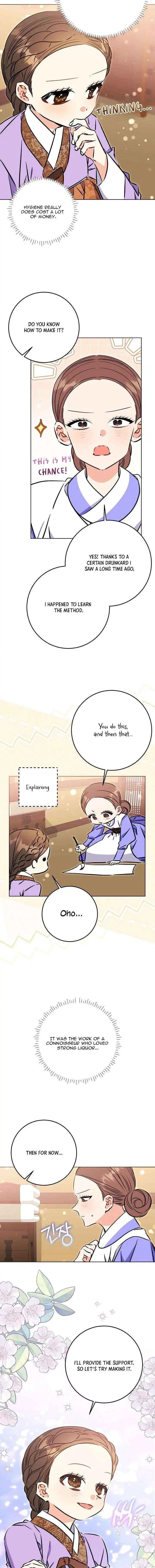 Born As The Daughter of a Lowly Concubine Chapter 71 page 9