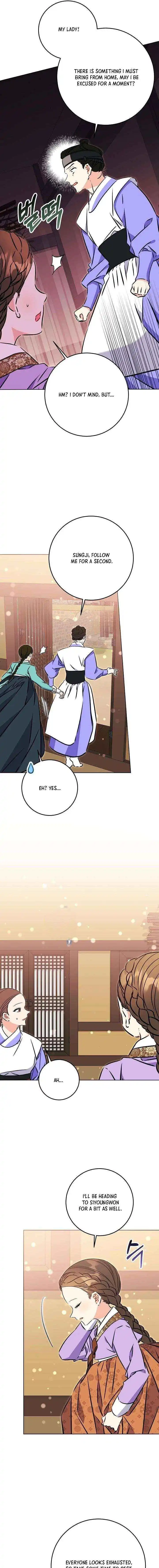 Born As The Daughter of a Lowly Concubine Chapter 71 page 13