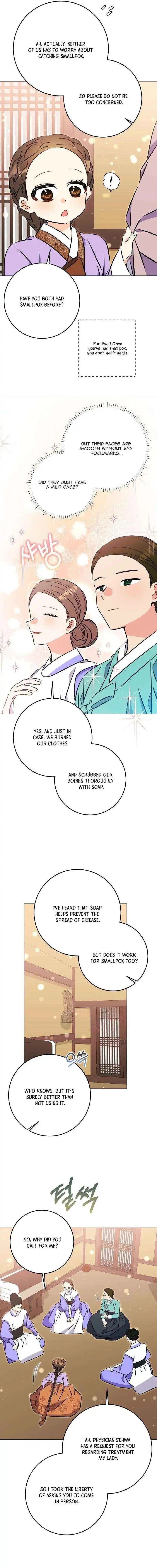 Born As The Daughter of a Lowly Concubine Chapter 71 page 7