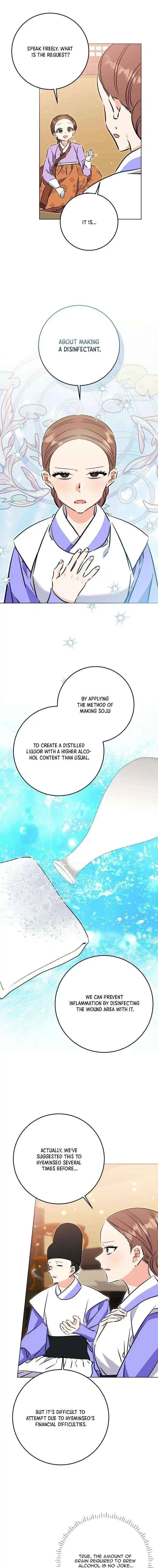 Born As The Daughter of a Lowly Concubine Chapter 71 page 8