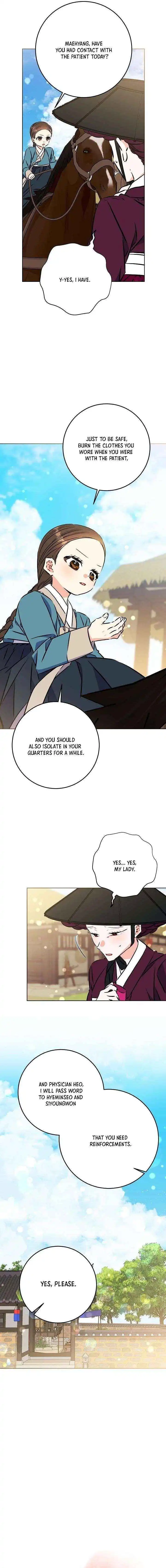 Born As The Daughter of a Lowly Concubine Chapter 71 page 5