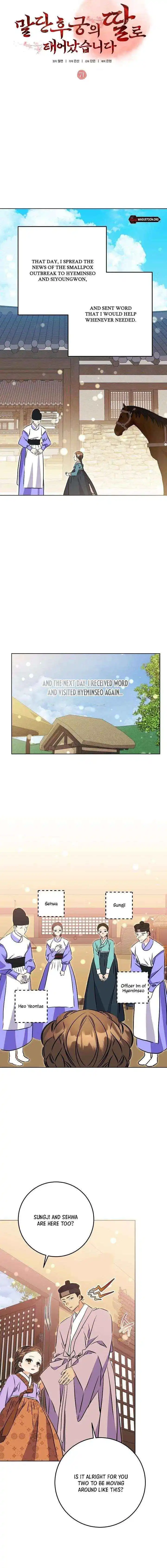 Born As The Daughter of a Lowly Concubine Chapter 71 page 6
