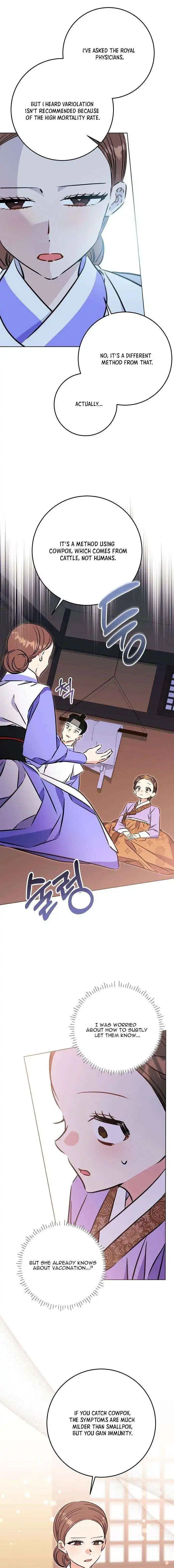 Born As The Daughter of a Lowly Concubine Chapter 71 page 11