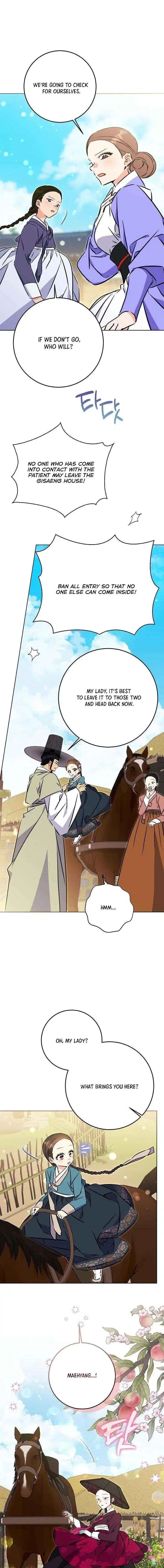 Born As The Daughter of a Lowly Concubine Chapter 71 page 3